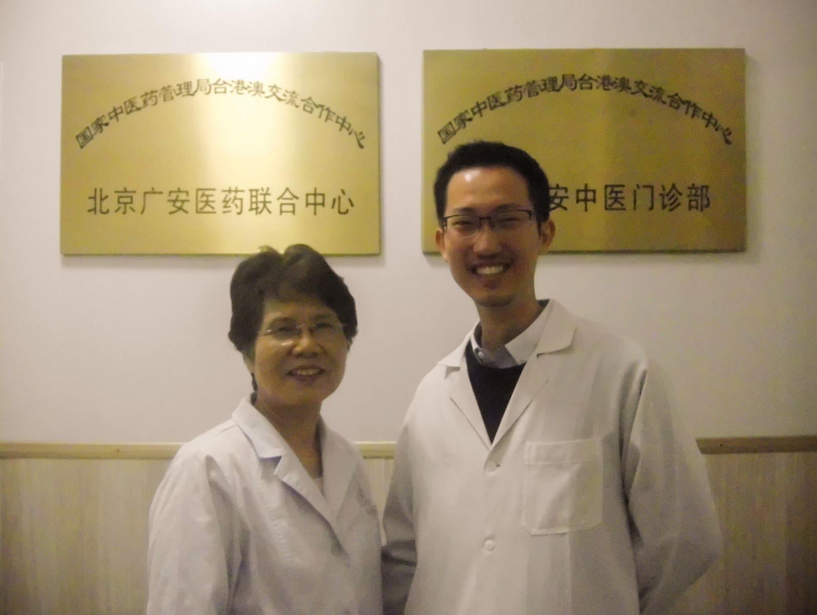 Entrevista Especial do Dr. Marcos Yau na REVISTA MEDICINA CHINESA BRASIL