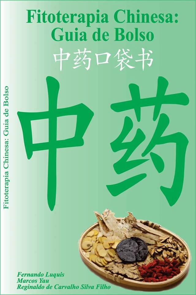 Prefácio do livro FITOTERAPIA CHINESA Guia de Bolso - por Dr. Marcos Yau