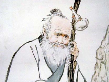 Pujilin Center of Acupuncture and Traditional Chinese Medicine